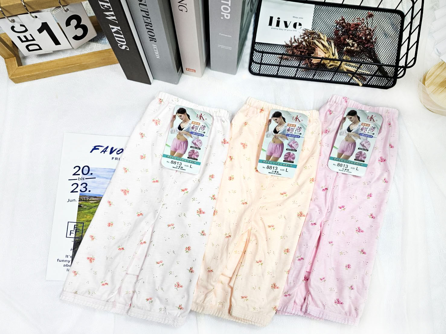 8813-鬱金香短版女平口褲