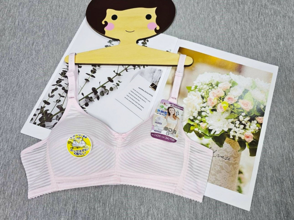1225-超薄橫條女胸罩