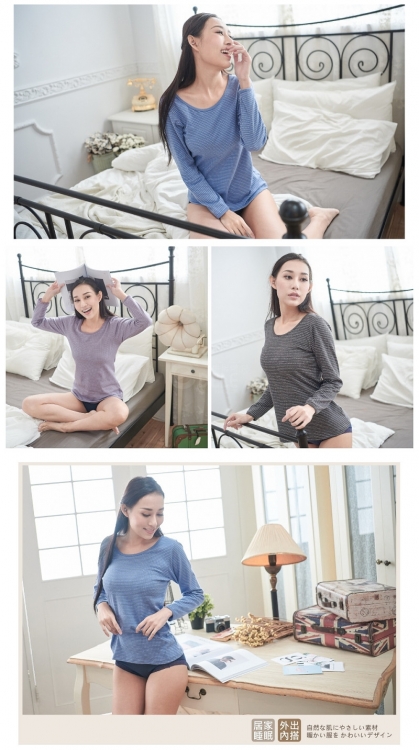 麻花圓點女衛生衣