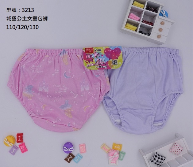 63213-城堡公主女童包褲