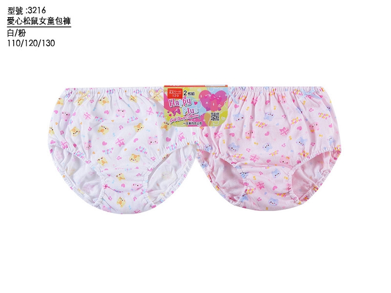 愛心松鼠女童包褲