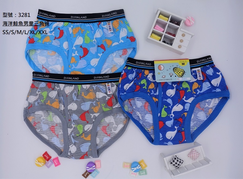 63281-海洋鯨魚男童三角褲