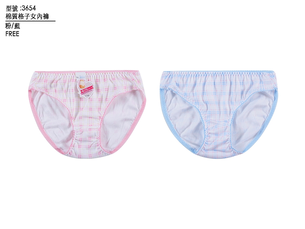 棉質格子女內褲