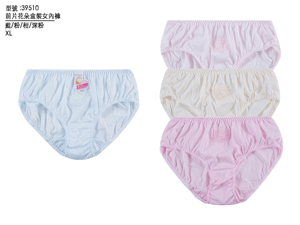 前片花朵盒裝女內褲