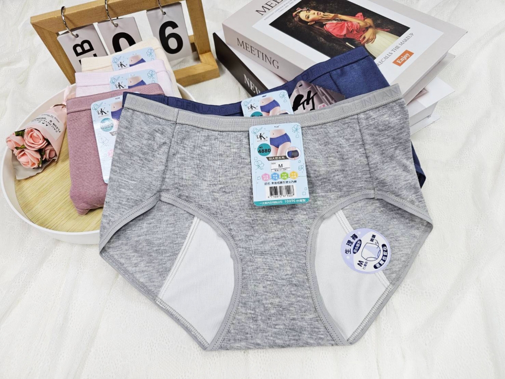 4880-素面中腰女生理褲