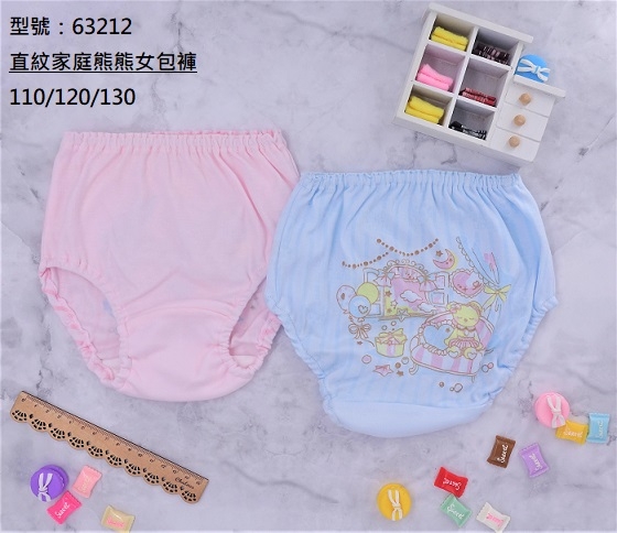63212-直紋家庭熊熊女包褲