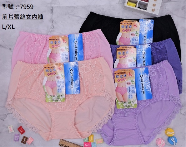 7959-前片蕾絲女內褲