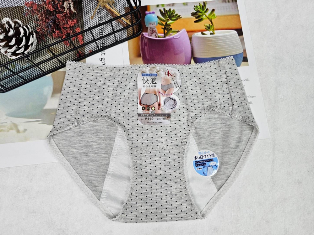 8112-小圓點全印生理褲