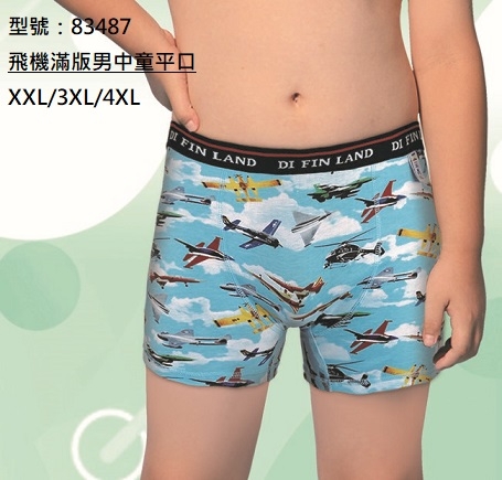 83487-飛機滿版男中童平口