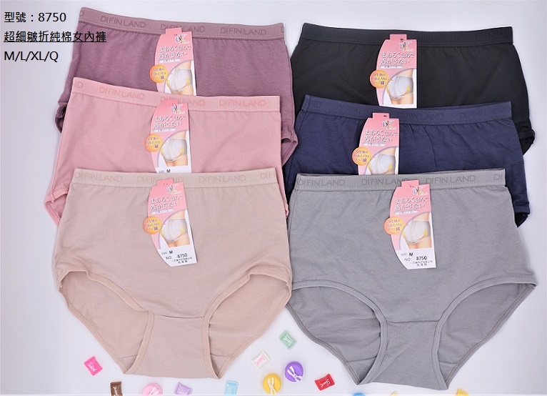8750-超細皺折純棉女內褲