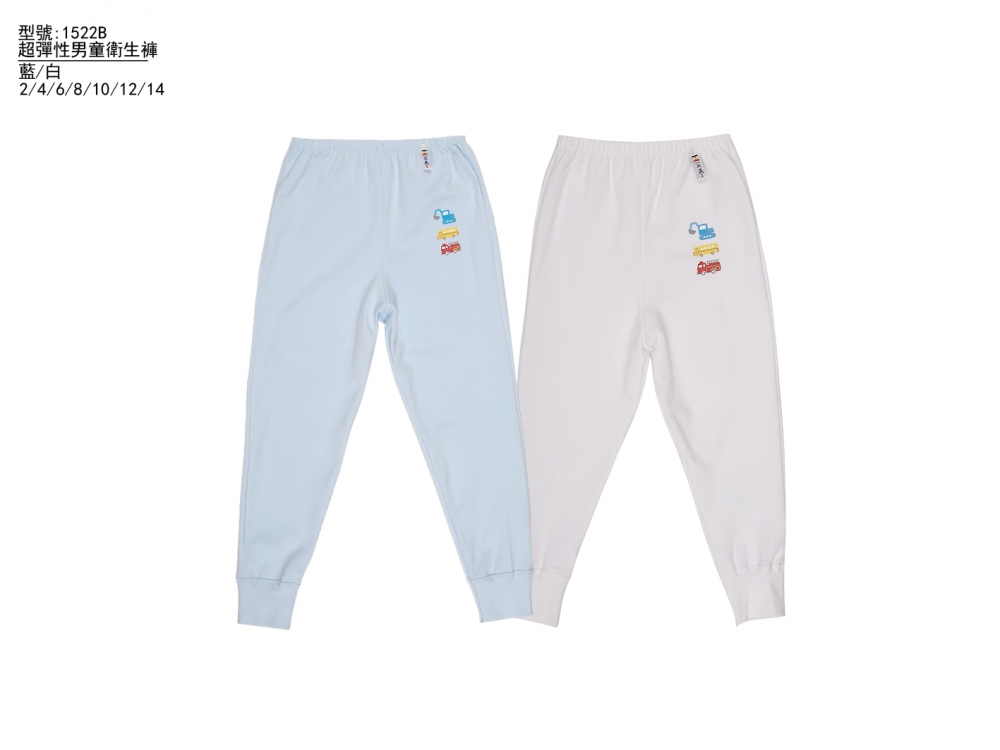 超彈性男童衛生褲
