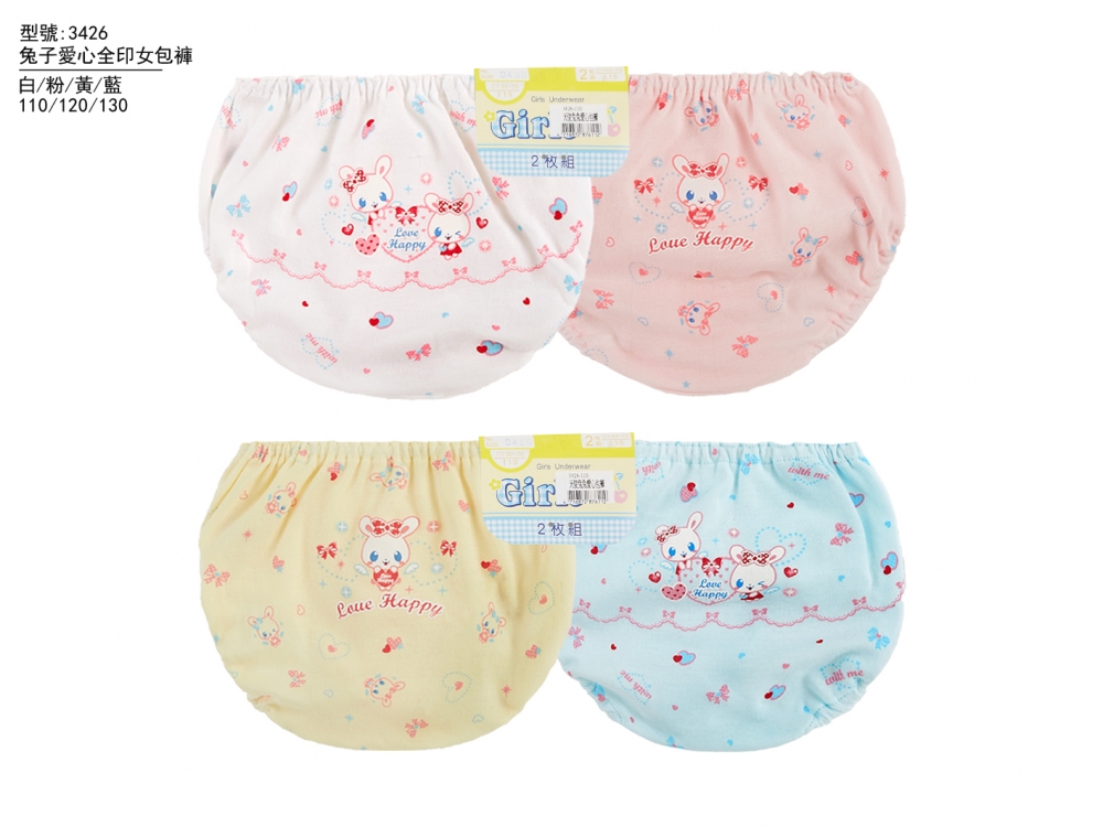 兔子愛心全印女包褲