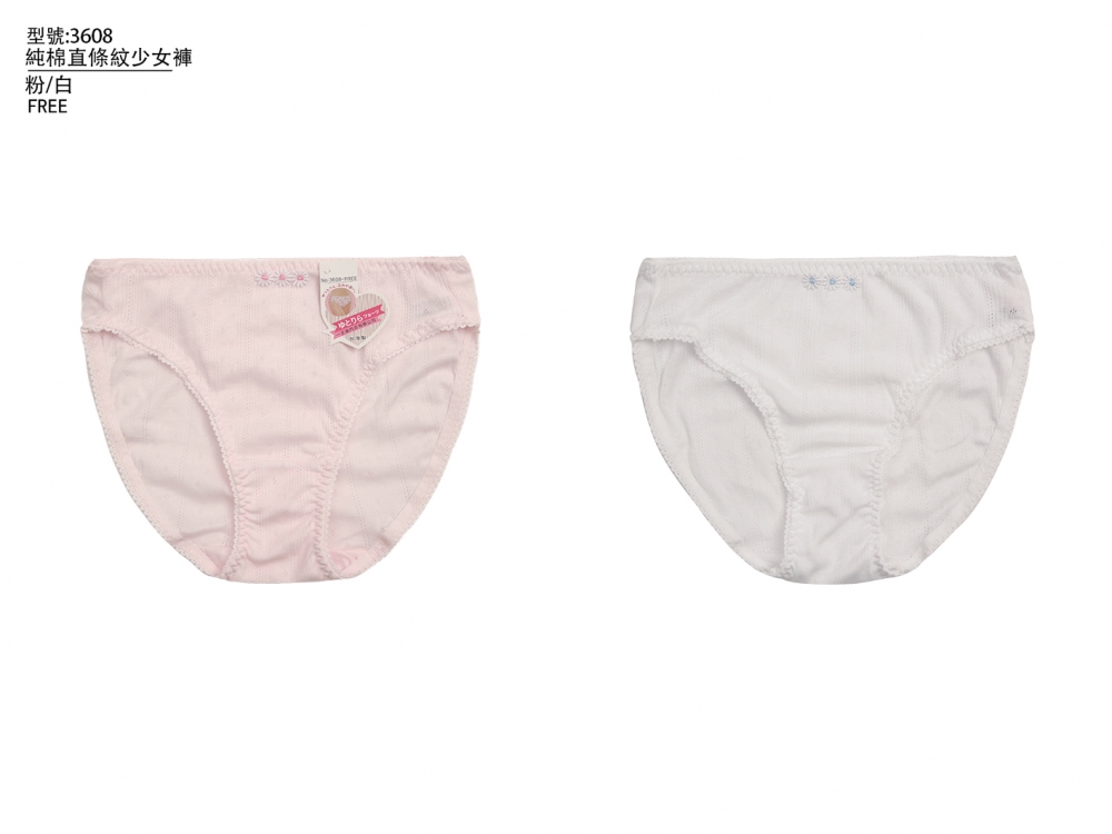 純棉直條紋少女褲