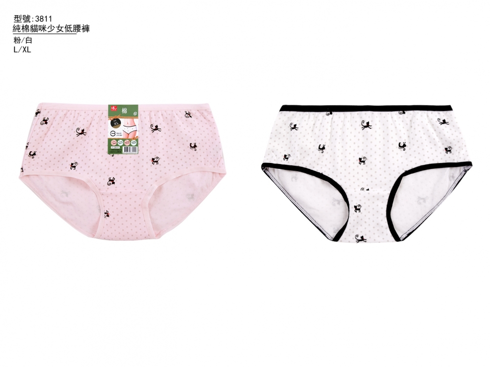 純棉貓咪少女低腰褲