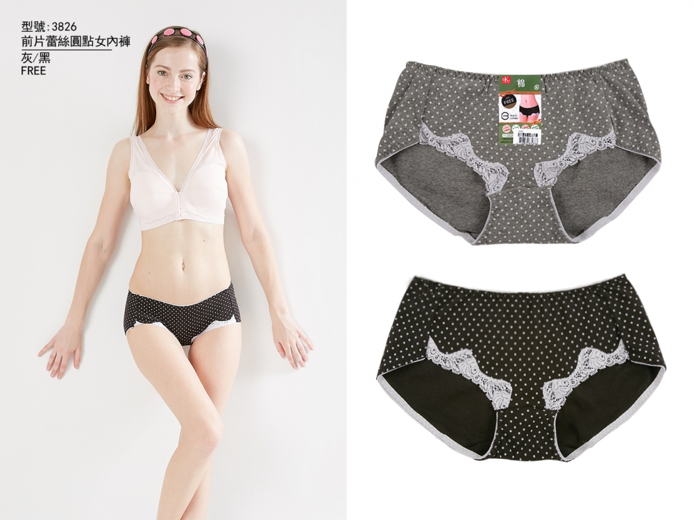 前片蕾絲圓點女內褲