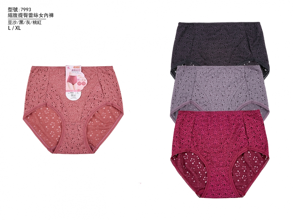 縮腹提臀蕾絲女內褲
