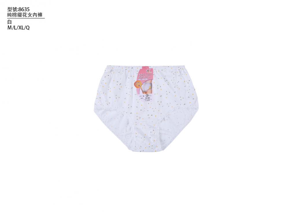 純棉綴花女內褲